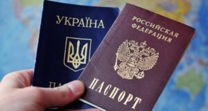 opasno li rossijanam ehat na ukrainu c362226