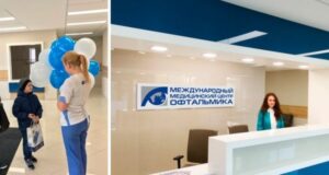 lechenie zrenija v mezhdunarodnom medicinskom centre oftalmika 5039643
