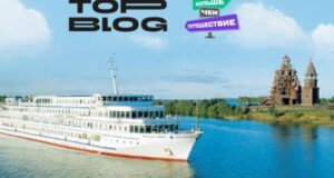 150 blogerov proekta topblog otpravjatsja v kruiz po programme bolshe chem puteshestvie 76c245b