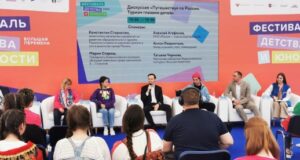 bolee 5000 chelovek posetili festival detstva i junosti bolshaja peremena 2949431