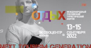 otdyh leisure 2022 zaplanirujte vizit na vystavku uzhe segodnja 5a2ab43