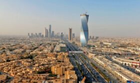 Саудовская Аравия изменила визовые правила