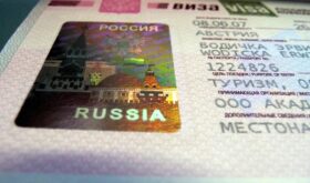 Граждане 19 стран смогут получить визу в РФ по брони в отеле