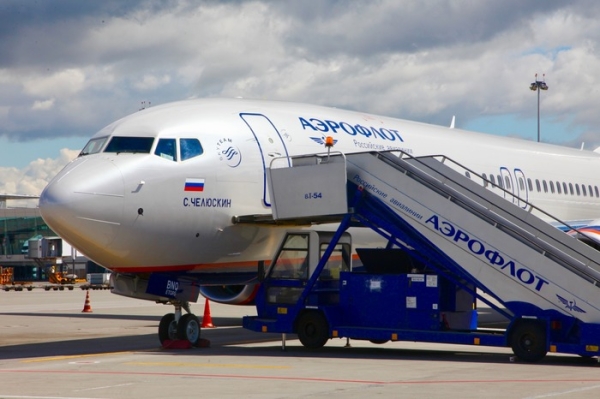 Аэрофлот запустит рейсы из Новосибирска на Пхукет