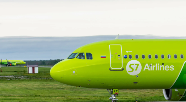 s7 airlines zapuskaet programmu lojalnosti dlja juridicheskih lic ee0239e